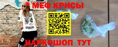 мдпв Усть-Джегута