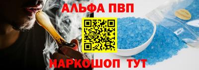 ПСИЛОЦИБИНОВЫЕ ГРИБЫ Чебоксары