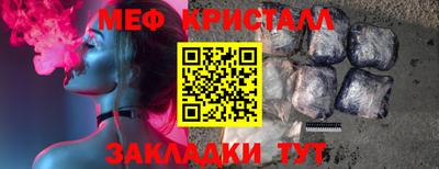 индика Усть-Илимск