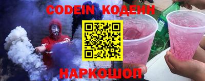 ПСИЛОЦИБИНОВЫЕ ГРИБЫ Чебаркуль