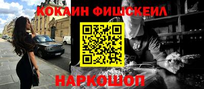 сатива Уссурийск