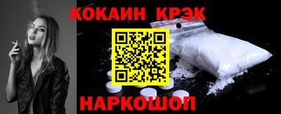 альфа пвп VHQ Чапаевск