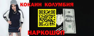 альфа пвп VHQ Чапаевск