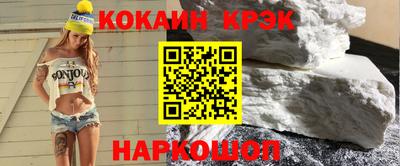 индика Усть-Илимск