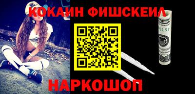 индика Усть-Илимск