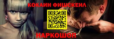 ПСИЛОЦИБИНОВЫЕ ГРИБЫ Чебаркуль