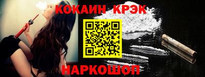сатива Уссурийск