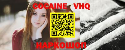 индика Усть-Илимск