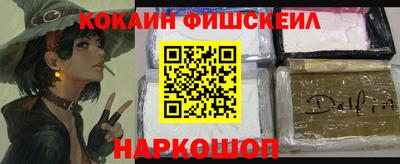 индика Усть-Илимск