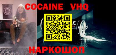 мдпв Усть-Джегута