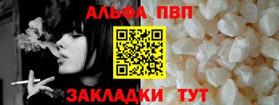 индика Усть-Илимск