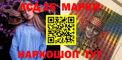 мдпв Усть-Джегута