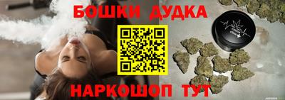 ПСИЛОЦИБИНОВЫЕ ГРИБЫ Чебаркуль