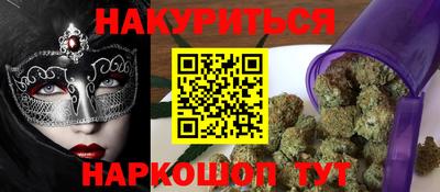 альфа пвп VHQ Чапаевск