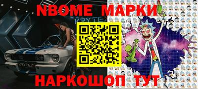 ПСИЛОЦИБИНОВЫЕ ГРИБЫ Чебаркуль
