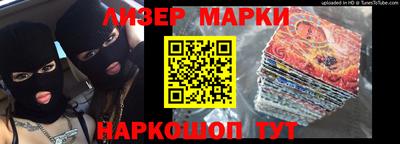 мдпв Усть-Джегута