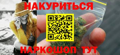 альфа пвп VHQ Чапаевск