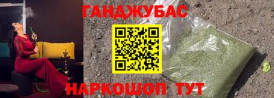 ПСИЛОЦИБИНОВЫЕ ГРИБЫ Чебоксары