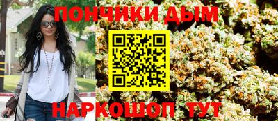 альфа пвп VHQ Чапаевск
