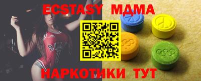 ПСИЛОЦИБИНОВЫЕ ГРИБЫ Чебоксары