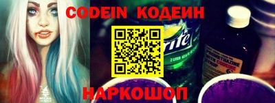ПСИЛОЦИБИНОВЫЕ ГРИБЫ Чебаркуль