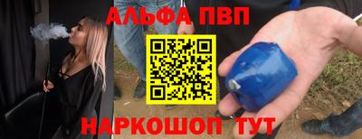 сатива Уссурийск