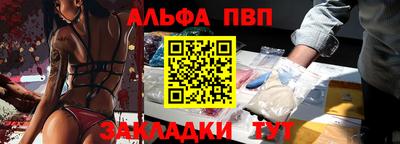 сатива Уссурийск
