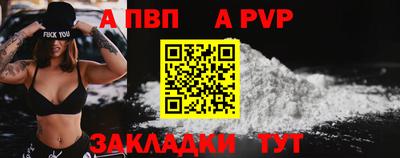 ПСИЛОЦИБИНОВЫЕ ГРИБЫ Чебоксары