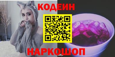 ПСИЛОЦИБИНОВЫЕ ГРИБЫ Чебоксары