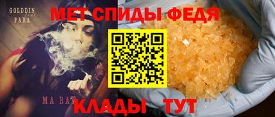 ПСИЛОЦИБИНОВЫЕ ГРИБЫ Чебоксары