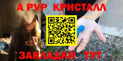 индика Усть-Илимск