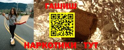ПСИЛОЦИБИНОВЫЕ ГРИБЫ Чебаркуль