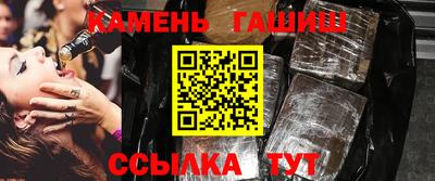 альфа пвп VHQ Чапаевск