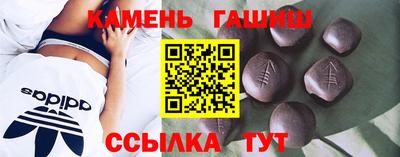 мдпв Усть-Джегута