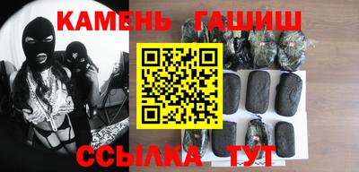 индика Усть-Илимск