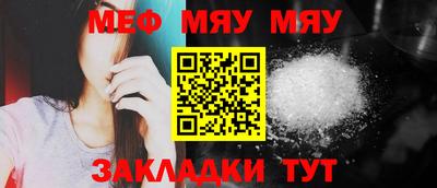 мдпв Усть-Джегута