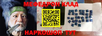 мдпв Усть-Джегута
