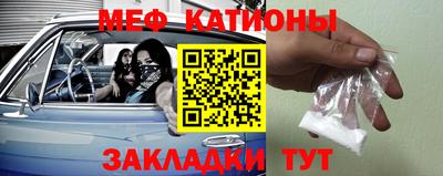индика Усть-Илимск