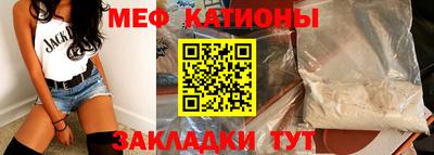 мдпв Усть-Джегута