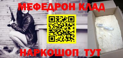 мдпв Усть-Джегута