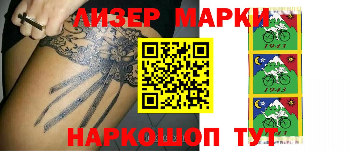 Симферополь  ЛСД экстази  Вход с VPN  LSD-25 экстази ecstasy  ссылка на мегу зеркало  LSD-25 экстази ecstasy 